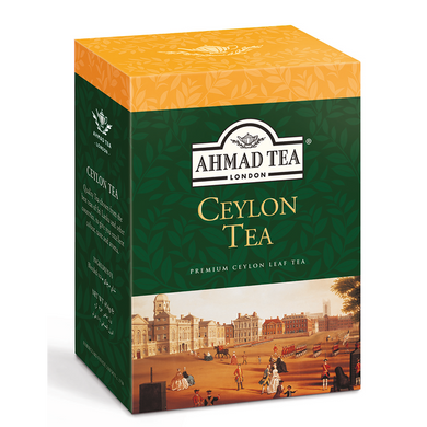 Ceylon Tea - 500g Loose Leaf