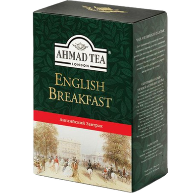 English Breakfast Tea - 500g Loose Leaf