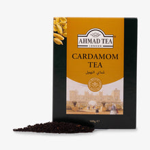 Cardamom Tea - 500g Loose Leaf